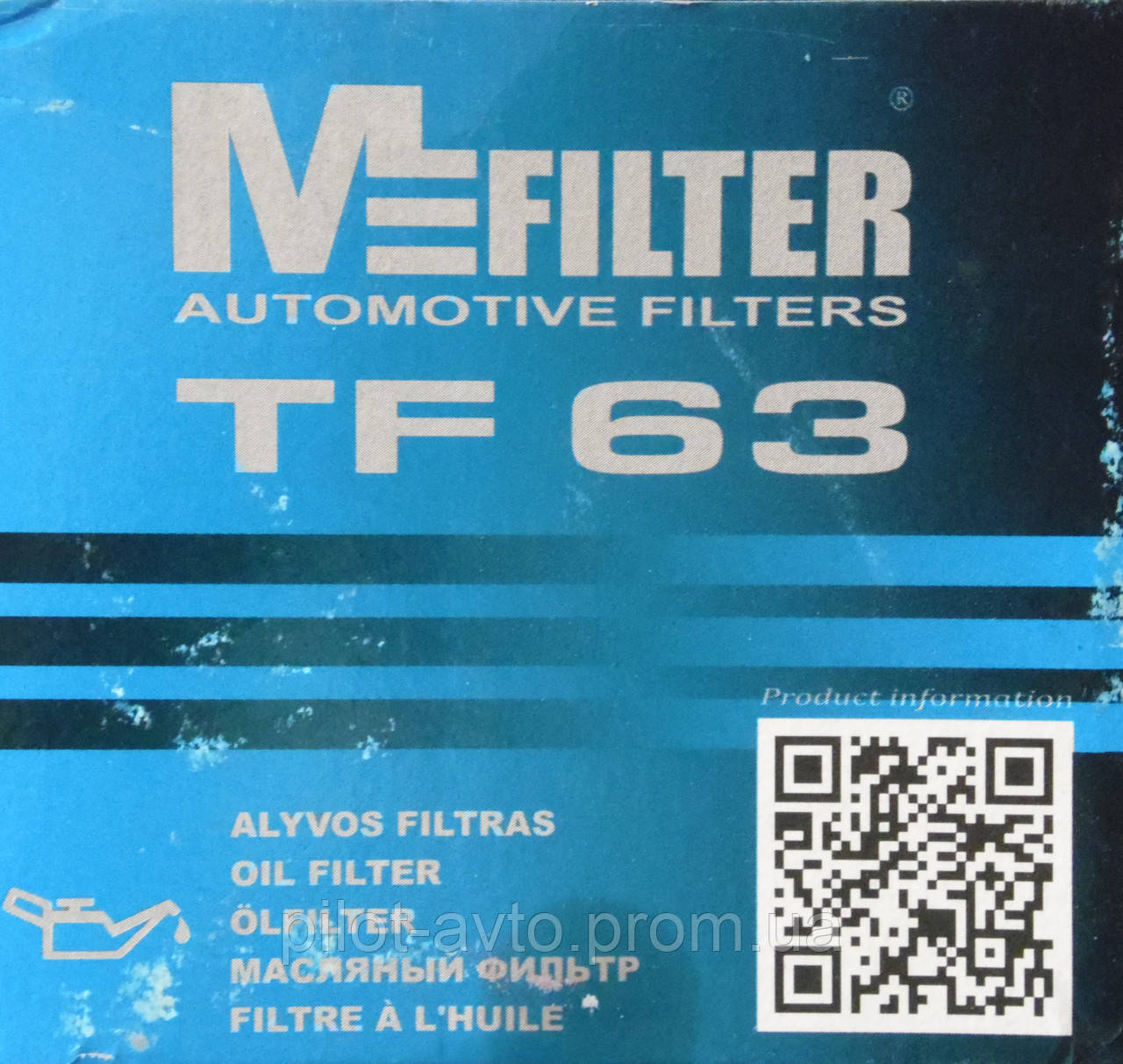 Масляный фильтр MFilter TF 63 Ford scorpio sierra capri granada transit - фото 5 - id-p534185783