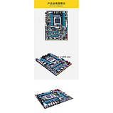 Комплект Xeon e5 2660, Huanan X79 Пам'ять 16 Гб Кулер Lga 2011 LGA2011, фото 5