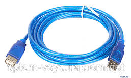 Кабель Подовжувач USB 2.0 Тип AM-AF ("тато" "мама") good (10 метрів)