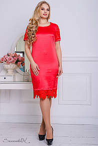 Атласне червоне плаття великого розміру 2203 Seventeen 50-56 розміри 