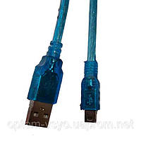 Кабель USB 2.0 Тип A-B 5pin mini usb(1,5 метра)