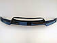 Накладка на передній М-бампер BMW X6 2008-2014 р.в., фото 5