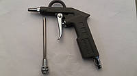 Пневматический продувочный пистолет с дополнительным наконечником 80 мм