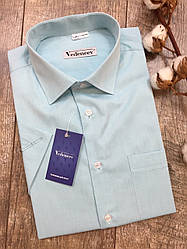 Чоловіча сорочка блакитний меланж з коротким рукавом