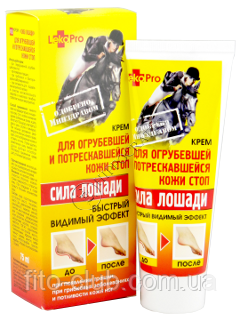 Сила коня крем для огрубілої і потрісканої шкіри стоп та п'яток 75мл