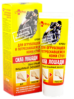Сила коня крем для огрубілої і потрісканої шкіри стоп та п'яток 75мл