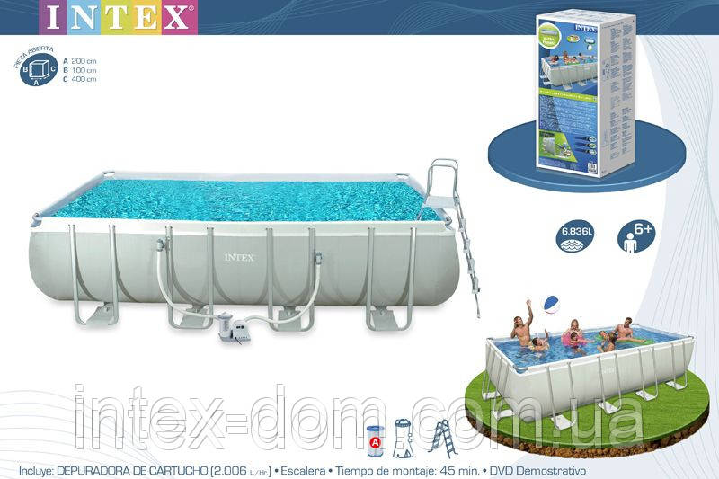 Басейн каркасний 54182\28350/2831 + фільтр-насос 220В +Хлорогенератор INTEX SALTWATER SYSTEM арт.