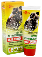 «Сила коня» Крем проти потовиділення гіпергідроз 75мл