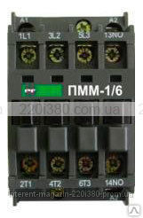 Магнітний пускач ПММ1/6 ~220В
