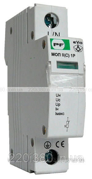 Обмежувач напруги Standart МОП-II 1Р C