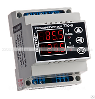 Цифровий терморегулятор двоканальний ТК-6 (-55,9...+125 С; 6 А)