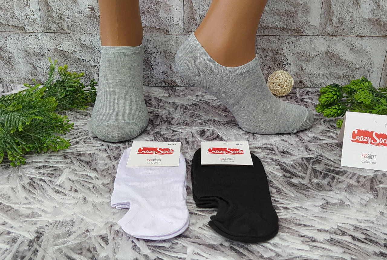 

Носки мужские р. 39-43 укороченные хлопок стрейч за 1 пару Crasi Socks 1107
