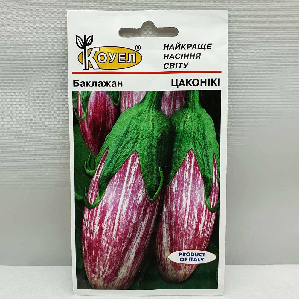 

Баклажан Цаконики 0,5 грамм (Hortus)