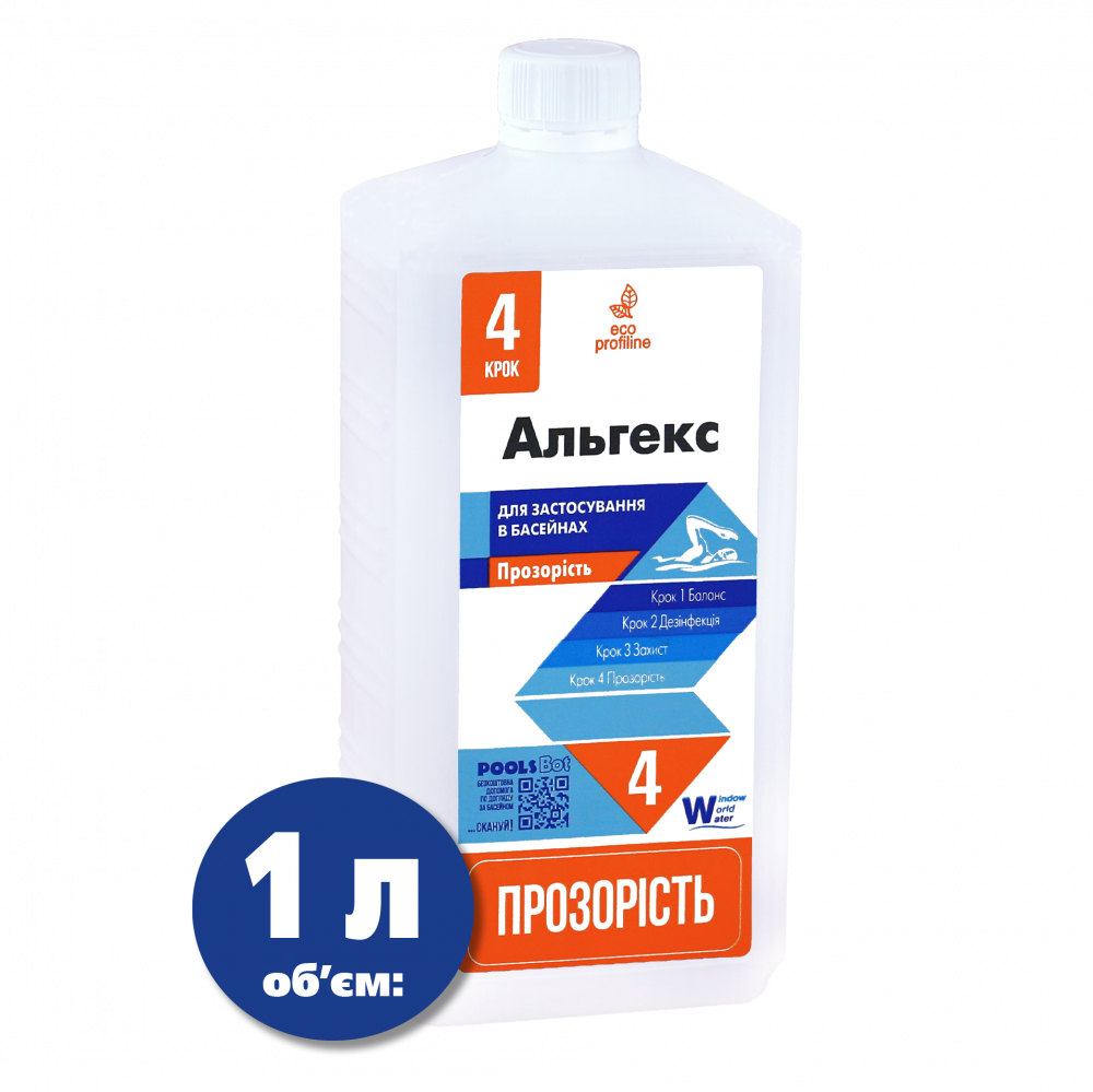 

Жидкий альгекс Window World Water 1 литр. Средство против водорослей в бассейне