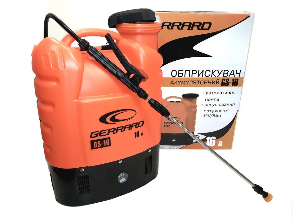 

Опрыскиватель аккумуляторный Gerrard GS-16 ( 16л _ 8a.h ), Оранжевый