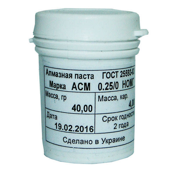 

Алмазная паста АСМ 0,25/0 НОМГ (желтая), 40 гр. арт.10159