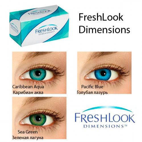 

Контактные линзы FreshLook Dimensions с диоптриями (6 штук в упаковке)