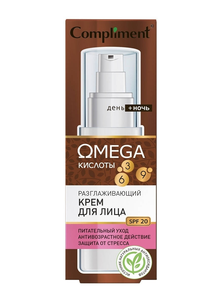 

Разглаживающий крем для лица антивозрастной OMEGA Compliment 50 мл.