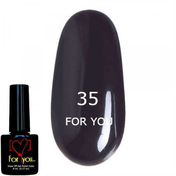 

Гель лак Темно Графитовый FOR YOU № 35 8 мл