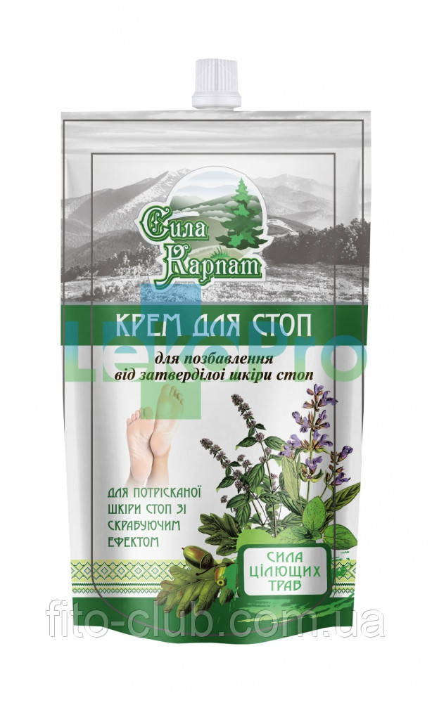 Крем «Сила Карпат» для огрубілої та потрісканої шкіри ніг 100мл