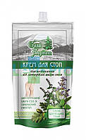Крем «Сила Карпат» для огрубілої та потрісканої шкіри ніг 100мл