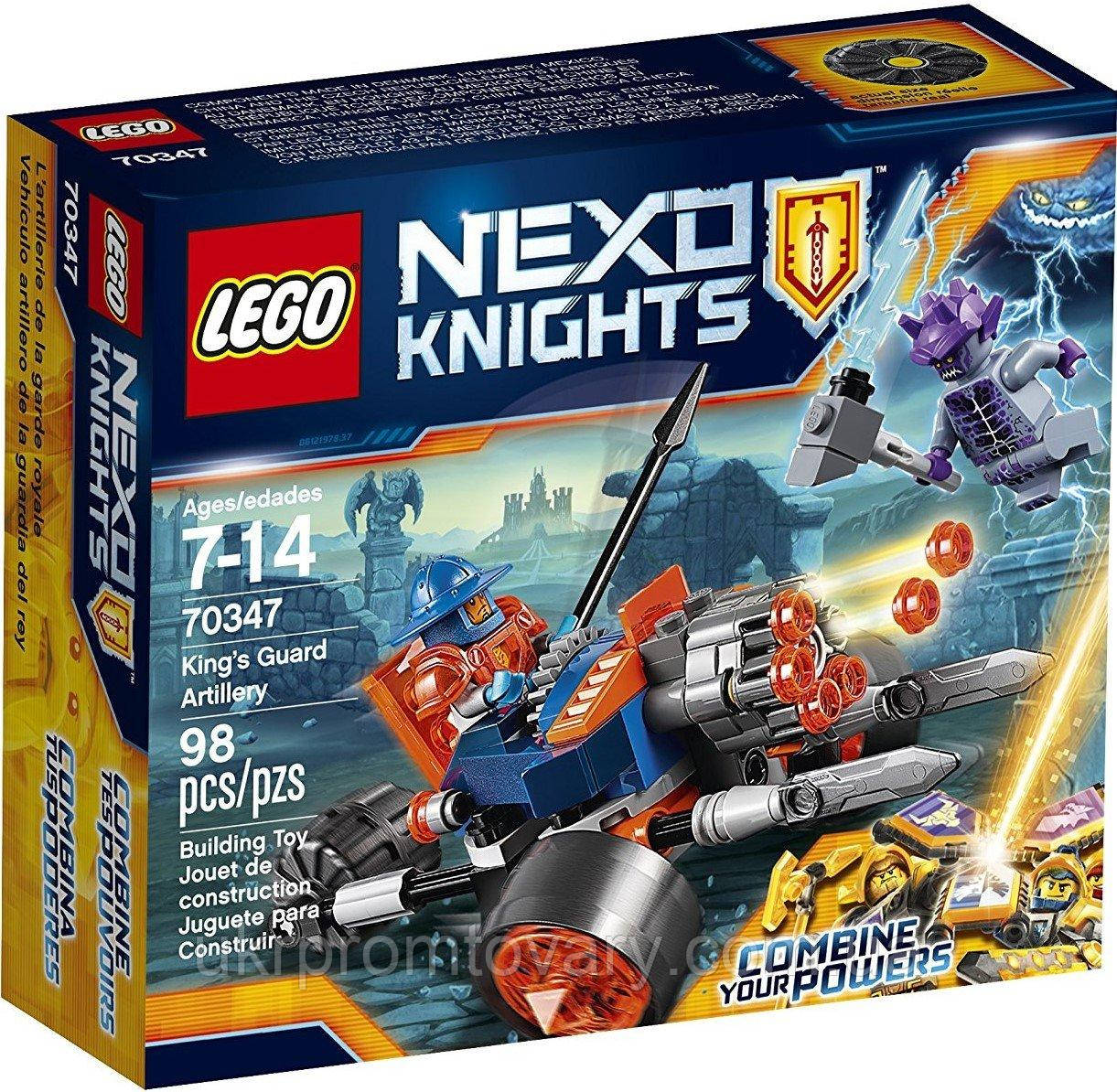 LEGO Nexo Knights (70347) Самохідна артилерійська установка королівської гвардії