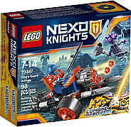 LEGO Nexo Knights (70347) Самохідна артилерійська установка королівської гвардії