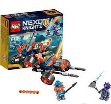 LEGO Nexo Knights (70347) Самохідна артилерійська установка королівської гвардії, фото 3