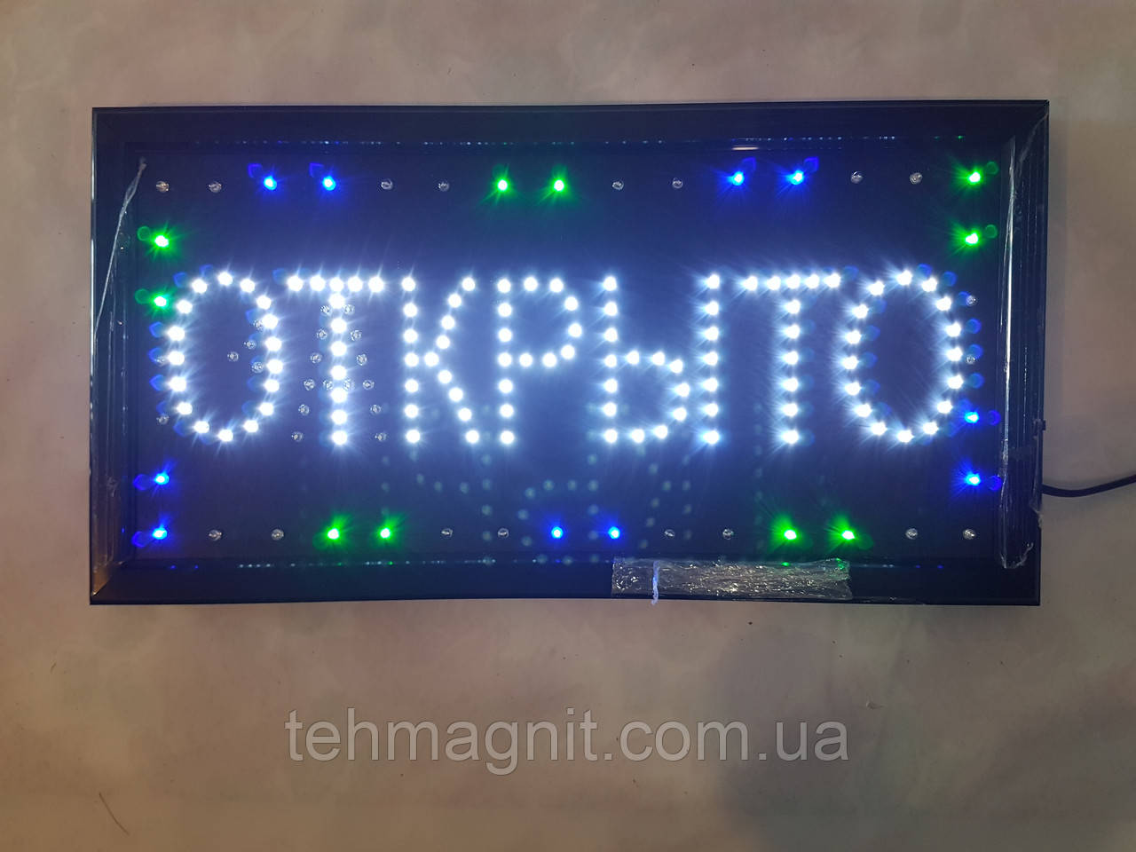 Світлодіодна вивіска Відкрито Закрито