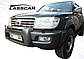 Розширювачі колісних арок Toyota LC Land Cruiser 100 1998-2007 г. Тойота Ленд Крузер, фото 3