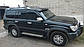 Козирок спойлер лобового скла сонцезахисний Lexus LX 470 1998-2007 г., фото 2