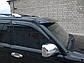 Козирок спойлер лобового скла сонцезахисний Toyota LC Land Cruiser 100 1998-2006 г., фото 4
