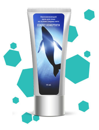 Секрет Нефертіті - омолоджуючий крем для обличчя на основі сперми кита, фото 1
