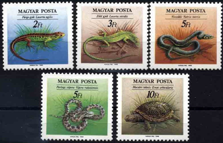 Угорщина 1989 рептилії - MNH XF