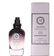 Тестер парфумерної води унісекс Aj Arabia Black Collection III (Адж Арабія Блек Колкшн 3) 50 мл