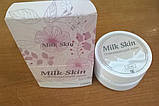 MilkSkin - відбілюючий крем для обличчя і тіла (Мілк Скін), фото 2