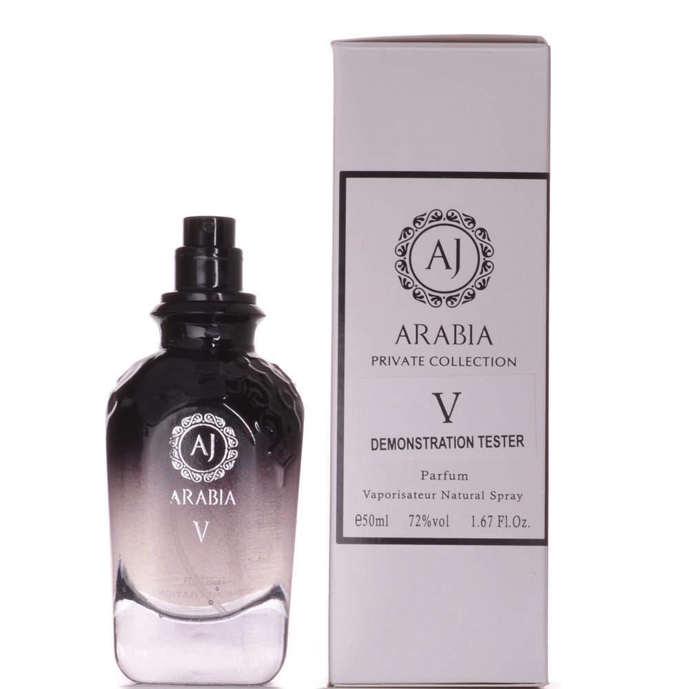 Тестер парфумерної води унісекс Aj Arabia Black Collection V (Адж Арабія Блек Колекшн 5) 50 мл
