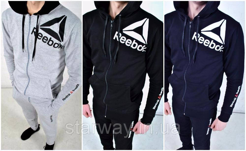 Спортивний костюм на блискавці Reebok з капюшоном