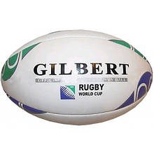 М'яч для регбі Gilbert