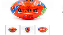М'яч для регбі Gilbert FB-4508