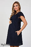 Літня сукня для вагітних і годування Elezevin DR-27.021, темно-синя, фото 4