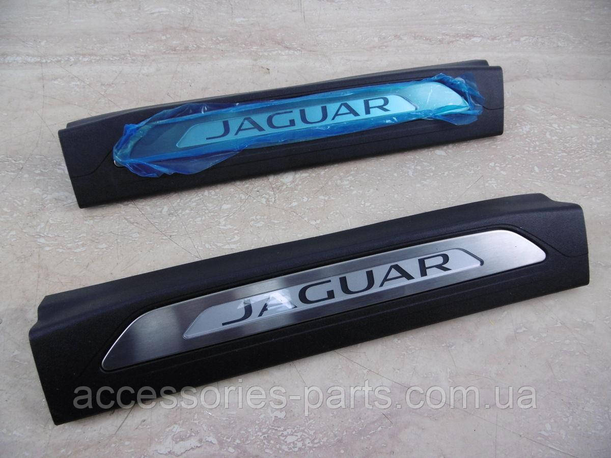 Декоративні накладки на пороги Jaguar XE Нові Оригінальні 