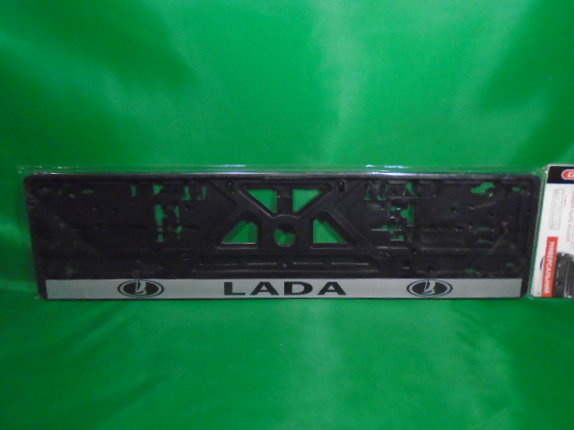 Рамка номерного знака Carlife ВАЗ Lada (підномерник) 1 шт.
