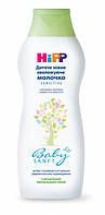 Молочко для младенцев HiPP BabySanft, 350 мл