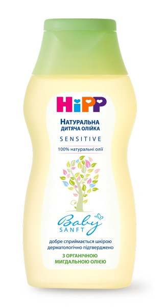 Дитяча натуральна олія HiPP BabySanft, 200 мл