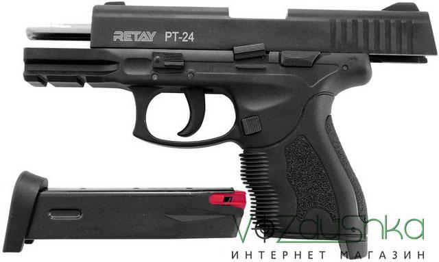 Стартовий пістолет Retay PT-24 з витягнутим магазином
