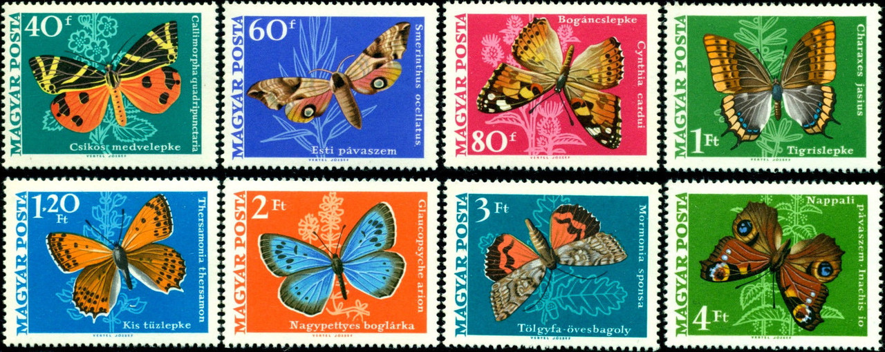 Угорщина 1969 - метелики - MNH XF