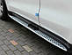 Бічні пороги підніжки Kia Sportage 2016+ г.в. стиль BMW , фото 2
