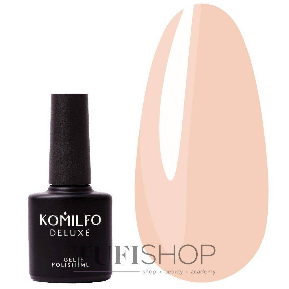 

Гель-лак Komilfo Deluxe Series №D009 - нюдовый, 8 мл