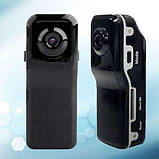 Міні відеокамера md80 веб камера відеореєстратор вічко спостереження, фото 3